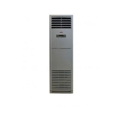 KENSTAR KS-45BFH Floor Standing Package Unit - 5HP