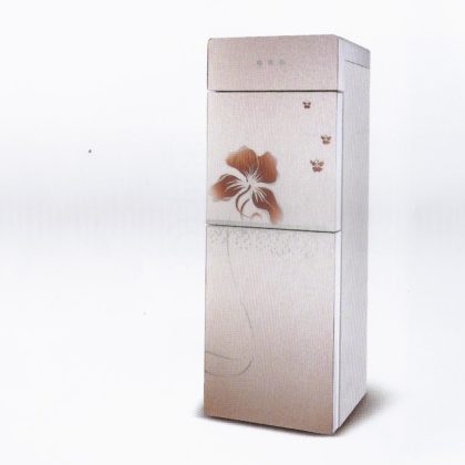 Skyrun Water Dispenser BY-1162L