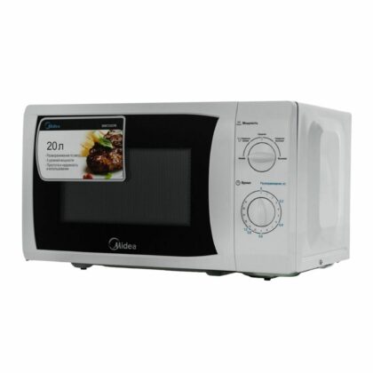 MIDEA 20L MICROWAVE WITH GRILL MG720CFB-B