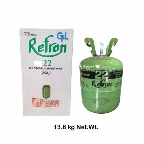 REFRON R22 GAS INDIA