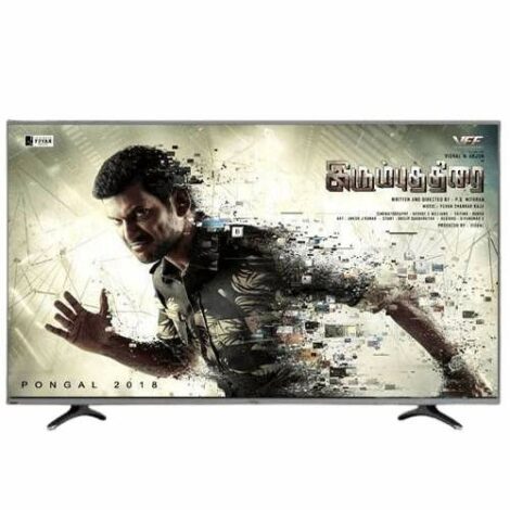 Royal Television 65 inches LED Smart Android 9.0 TV Slim Bezel RTV655A72