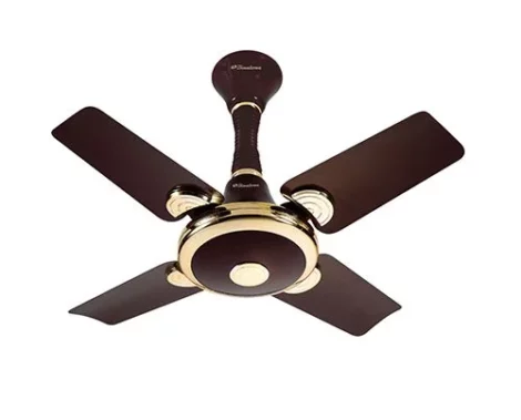 Binatone Ceiling Fan Deco Brown CF-2476I