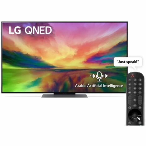 LG 55 Inch QNED Smart TV QNED816RA