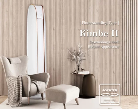 Gree KIMBE 3HP Inverter Floor Standing AC